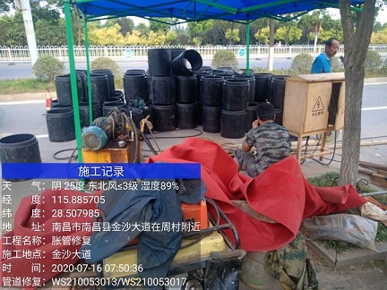 阆中管道短管置换-管道顶管-炜誉市政